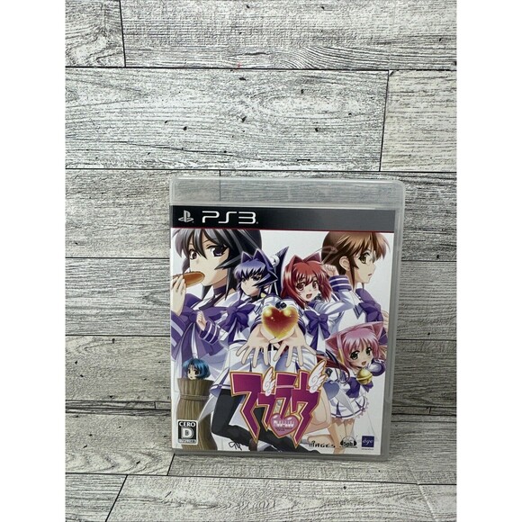 Muv Luv Japanese Edition Game (2003) PS3
